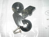 KIT MONTAGGIO SCARPETTE C4